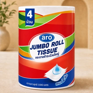 ARO กระดาษชำระ 2 Ply 4 Rolls | 4 Rolls