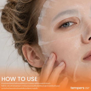 Tempers Skin Bouncing Sheet Mask แผ่นมาส์กหน้าสูตรเติมความชุ่มชื้น ผิวอิ่มน้ำ เรียบเนียน ลดผิวหมอง ลดริ้วรอย (25ml x 5)