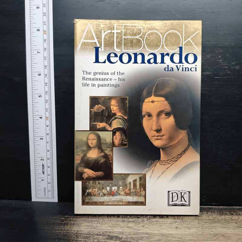 ArtBook Leonardo da Vinci 🏷️1205211