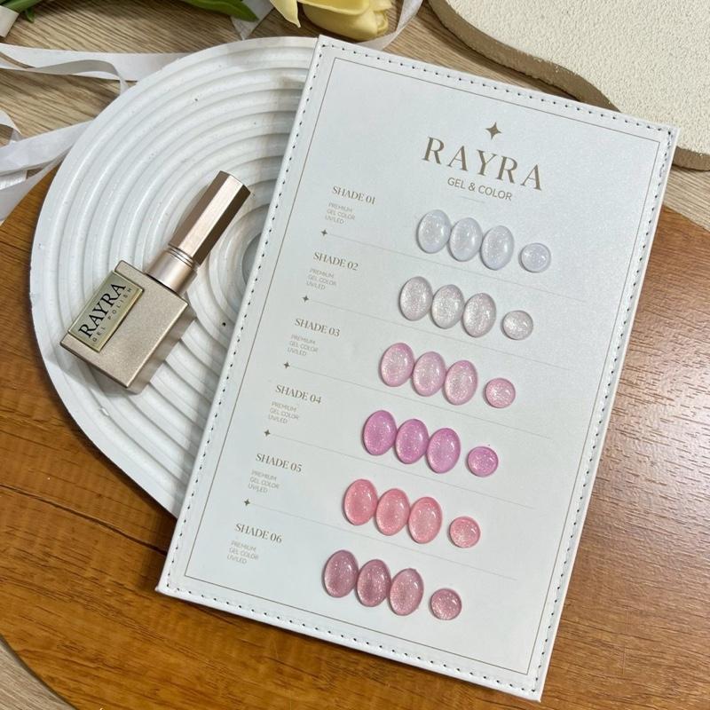 New สีเจล Rayra Shimmer ชิมเมอร์ 6 สี (RP9) NON-TPO ชาร์จทาเองนะคะ