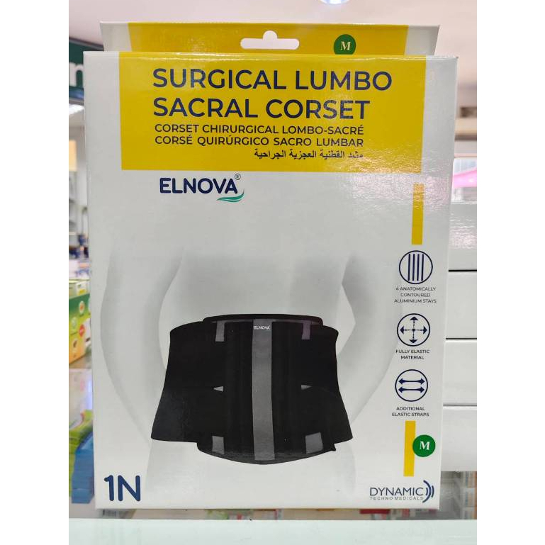Atlanta - ELNOVA Surgical Lumbo Sacral Corset สีดำ เข็มขัดพยุง แก้ปวดหลัง พยุงหลังยกของ สายรัดพยุงหลัง