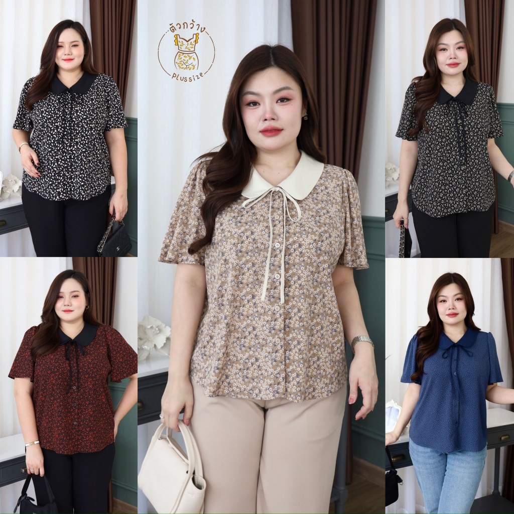 ตัวกว้างพลัสไซส์ เสื้อคอบัว สาวอวบ ผ้าพีชเกาหลีเนื้อดี แต่งผูกโบว์ แขนสั้น ปลายแขนกว้าง ใส่สบาย แฟชั่นพลัสไซส์ S400-0237