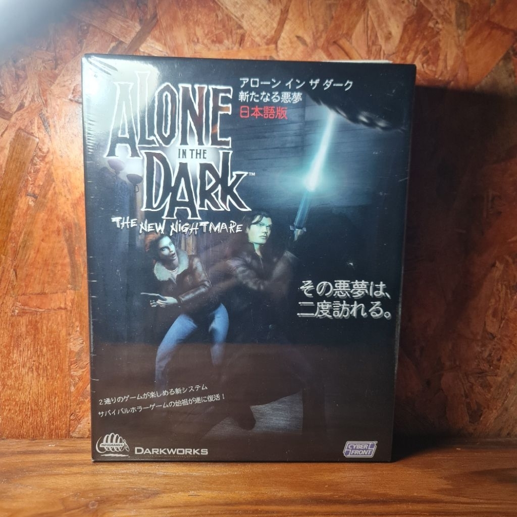 (PC) Alone in the dark JP มือหนึ่งซีล