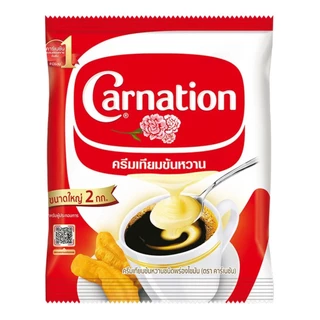 คาร์เนชั่น Carnation ครีมเทียมข้นหวาน นมข้นหวาน ถุงละ 2 kg ยกลังมี 8 ถุง สินค้าพร้อมส่ง