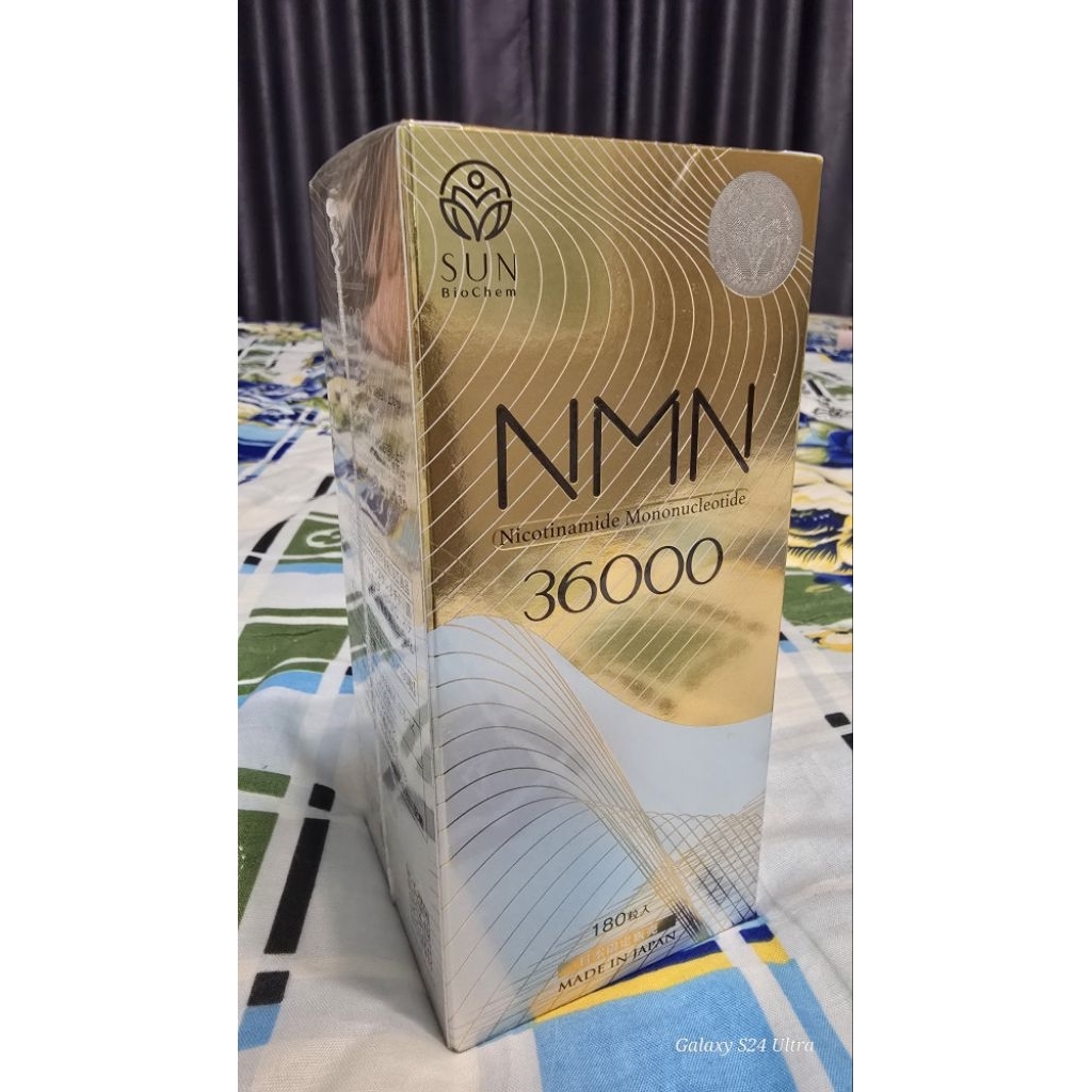 NMN (made in Japan) หิ้วมาเองจากฮอกไกโด