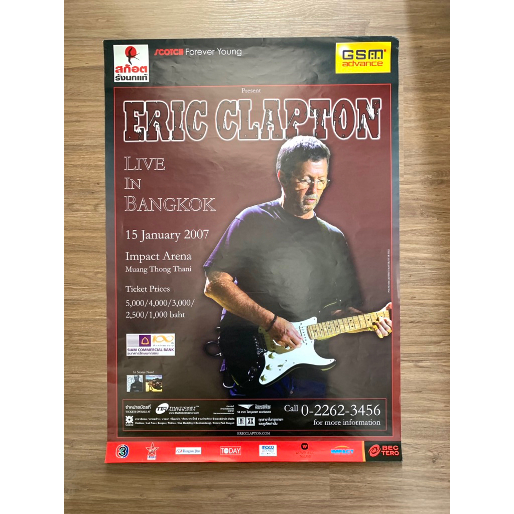 🛒 (พร้อมส่ง) โปสเตอร์โปรโมทคอนเสิร์ต ของแท้: "Eric Clapton" Live in Bangkok 2007 [poster promo]