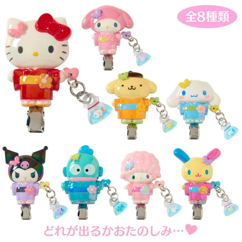 *** [เลือกแบบได้] สุ่ม กิ๊บ งานเทศกาล ซานริโอ้ Secret Bangs Clip (Character Festival!) Sanrio