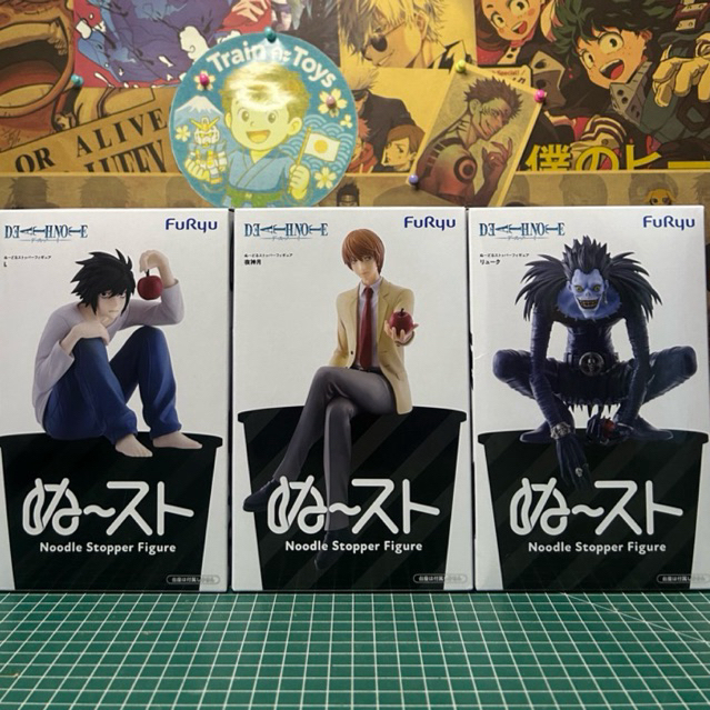 [พร้อมส่ง] [Lot.JP 🇯🇵 ] DEATH NOTE - DEATH NOTE Noodle Stopper Figure