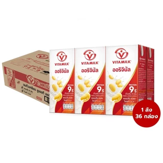 [สินค้าส่งด่วน] ไวตามิลค์สูตรออริจินัลยูเอชที300มล. แพ็ค 36 VITAMILK ORIGINAL SOYMILK UHT 300ML. PACK 36