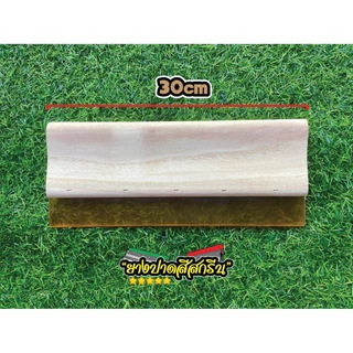 ยางปาดสีสกรีน(ตัววี) แปรงสกรีน ราคาส่ง Size:10-45 cm
