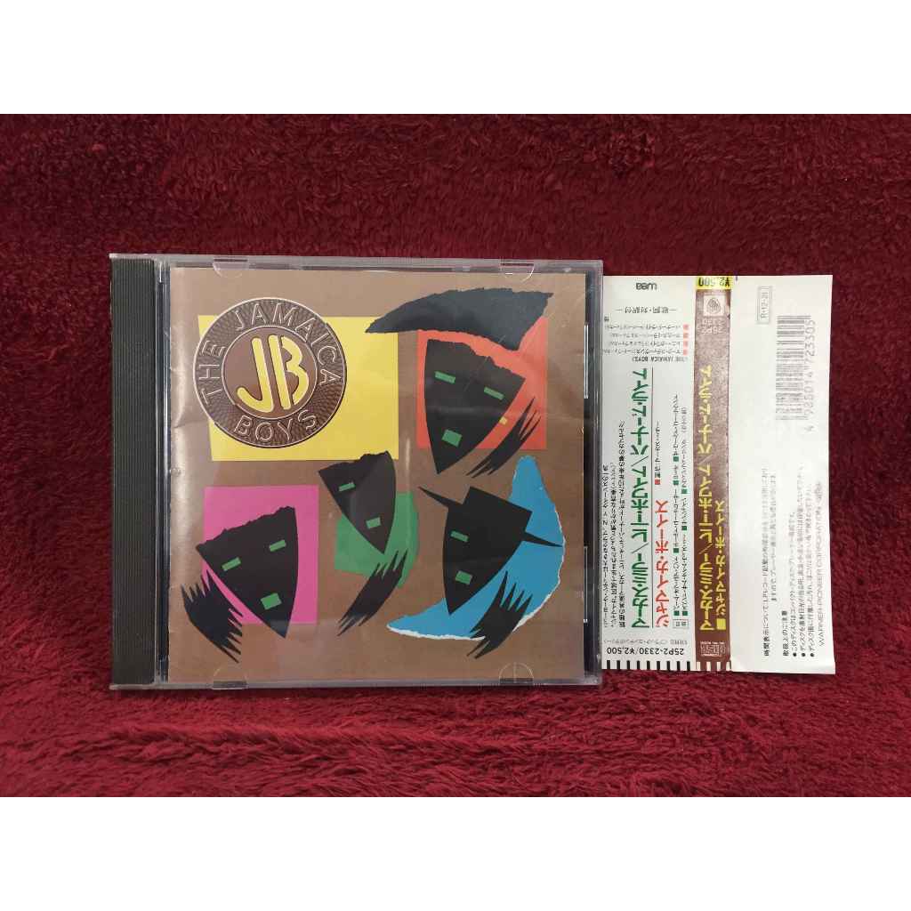 CD The Jamaica Boys – The Jamaica Boys สภาพตามรูปปก AA338-145