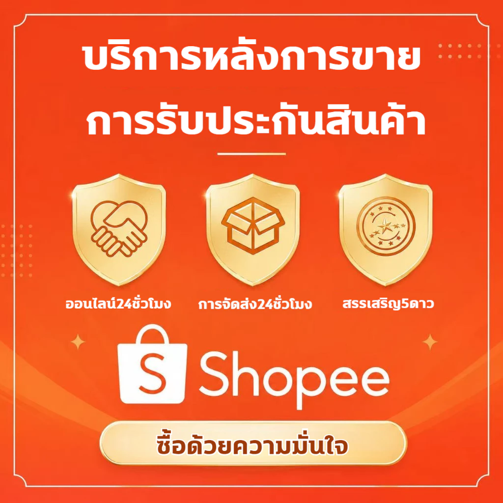[Aruizhe ศูนย์บริการหลังการขาย] ที่ฉีดก้นพกพาไฟฟ้า Travel Camping Sprayer [ออนไลน์ 24 ชั่วโมง]