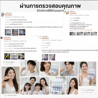 🔥【สินค้าพร้อมส่ง】ชุดแปรงสีฟันผู้ใหญ่ แพ็ค12ชิ้น ขนนุ่มพิเศษ ปกป้องเหงือก ทำความสะอาดลึก