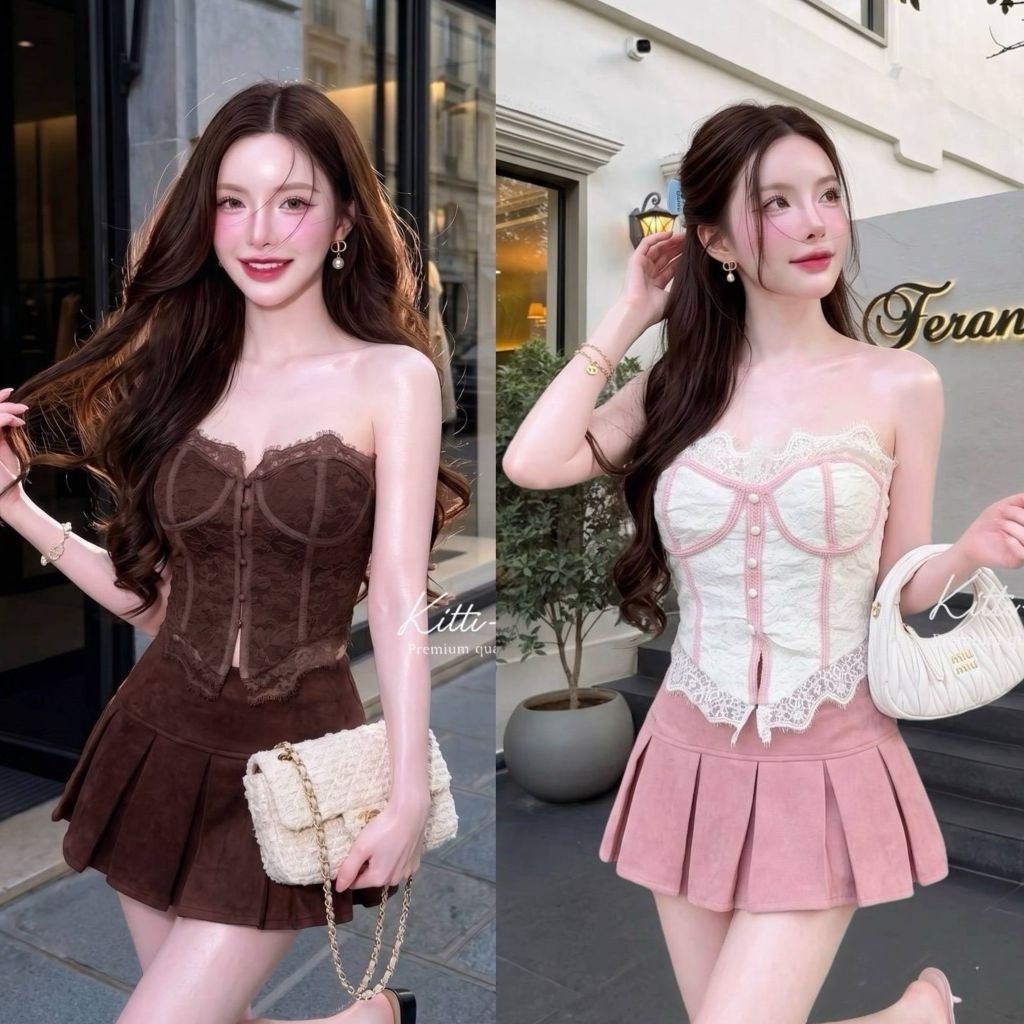 KITTI-T SET (2) ชิ้น เสื้อเกาะอกลูกไม้และกระโปรงสั้นสีน้ำตาลช็อกโกแลต