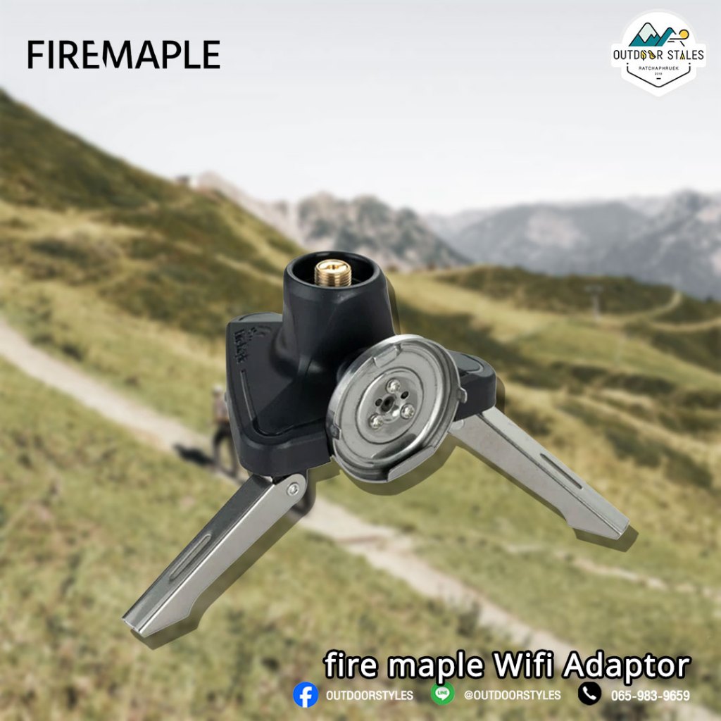 fire maple Wifi Adaptor