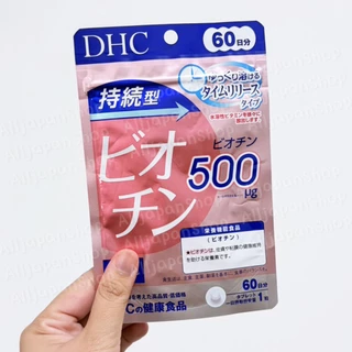 🌸[พร้อมส่ง] DHC BIOTIN ดีเอชซี ไบโอติน ((60วัน)) รุ่นใหม่แบบละลายช้า Japan