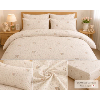 ผ้าปูที่นอน ปลอกหมอน Cotton ญี่ปุ่น 100% | ผ้านุ่ม Premium ระบายอากาศ | รัดมุม 3.5-12 ฟุต | DaysDream