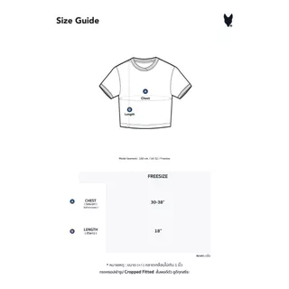 MeMo™ | Racing Jersey | เสื้อสปอร์ตเรซซิ่ง Baby Jersey สกรีน Formula ผ้าพรีเมียมโพลีเอสเตอร์ ใส่สบาย