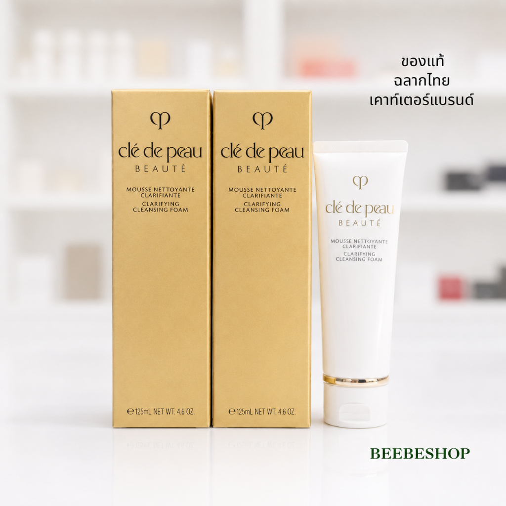 Cle de Peau Clarifying - Softening Cleansing Foam 125ml โฟมล้างหน้าสำหรับผิวแห้ง-ผิวมัน (ฉลากไทย/พร้อมส่ง)