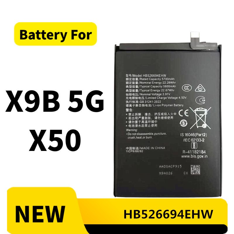 Battery Compatible for แบตเตอรี่ Honor X9B 5G / X50 แบต HB526694EHW