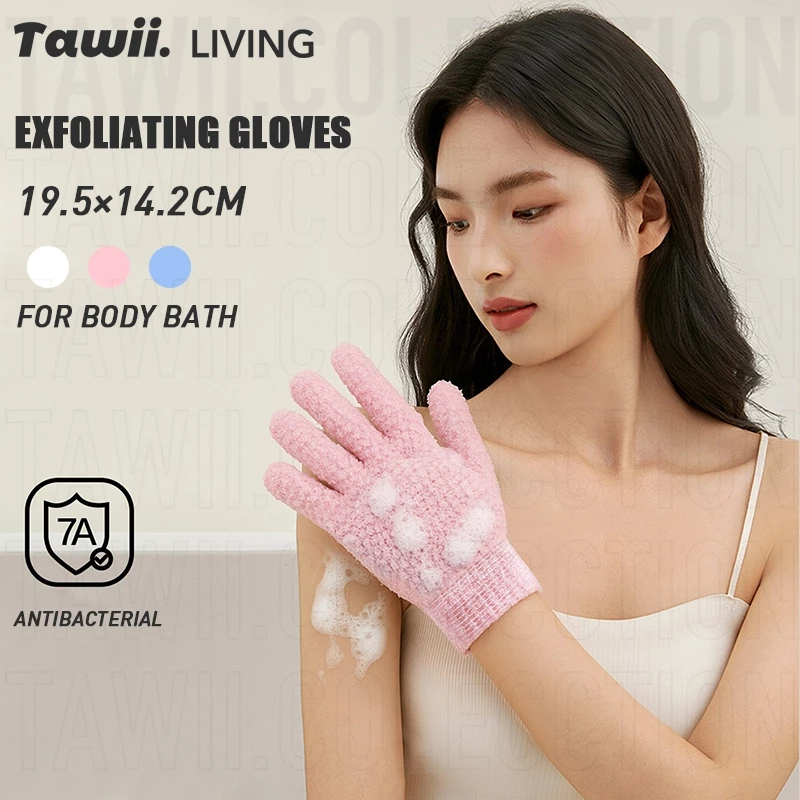 Tawii. ถุงมือขัดผิว ถุงมืออาบน้ํา ขัดผิว ขจัดเซลล์ผิวเก่า ใช้ขณะอาบน้ำ Shower Gloves