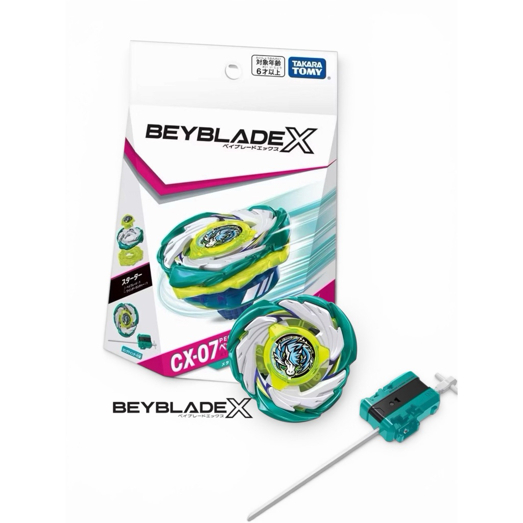 BEYBLADE X : CX-07 Stater Pegasus Blast ATr [ของแท้ พร้อมส่ง]