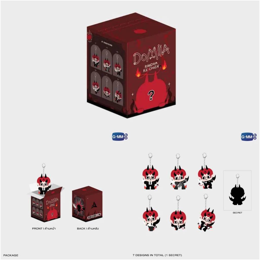 <พร้อมส่ง> กล่องจุ่ม DOMIIA RANDOM DOLL KEYCHAIN SINGLE BOX #โดเมียร์ #Domiia #GMM