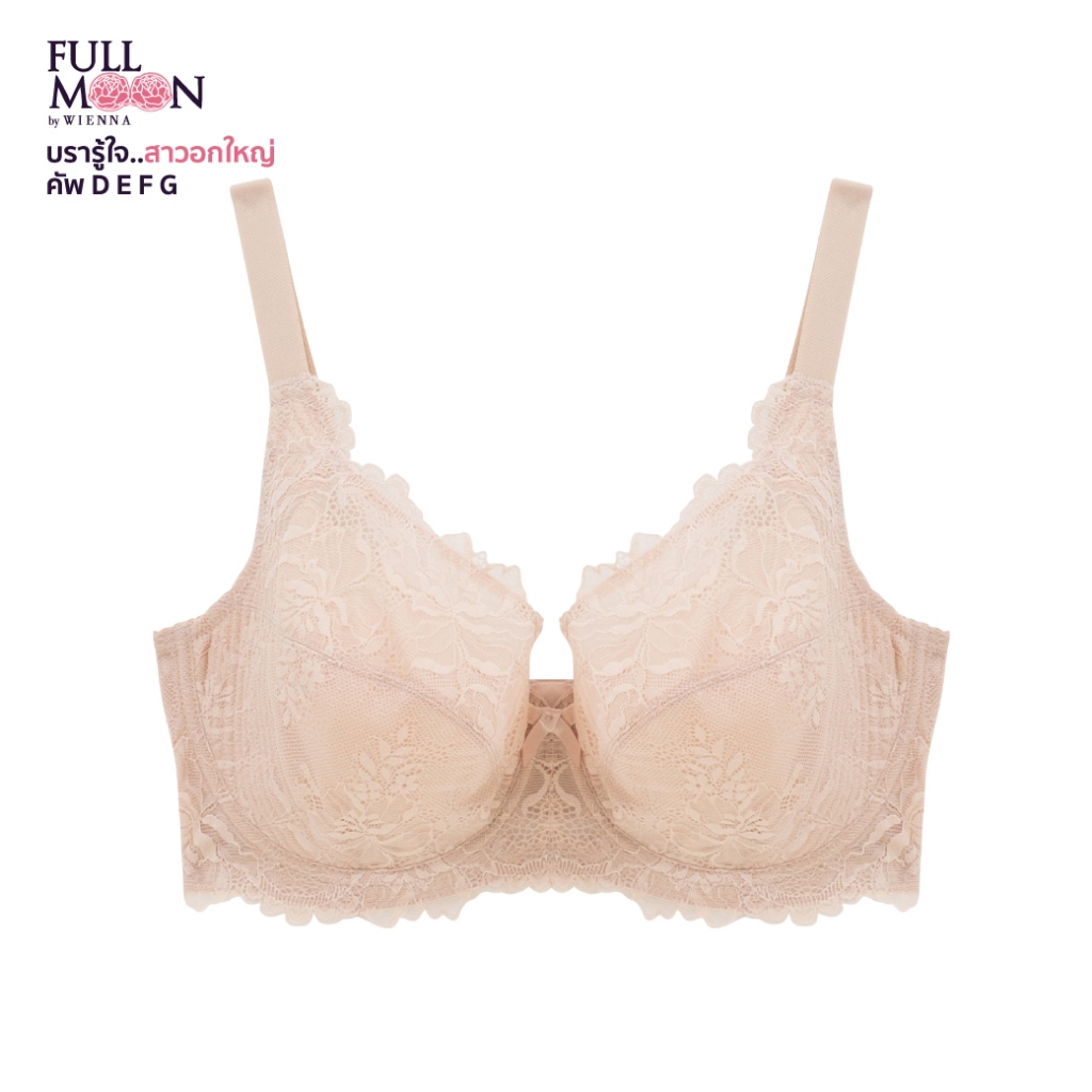 WIENNA NEW  Fullmoon Bra NB94401 เสื้อชั้นใน เสริมโครง ซับบาง Big cup Big Size สีเนื้อ