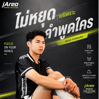 เสื้อ_jAreo_มันเงาแบบบาง_สีดำ_แถบขาว
