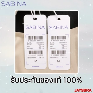 NEW * JELLY COOL * SABINA เสื้อชั้นใน ไร้โครง ฟองบาง เก็บเต้า เก็บข้าง Habpy Perfect Bra รหัส HBD25018 แบบ12