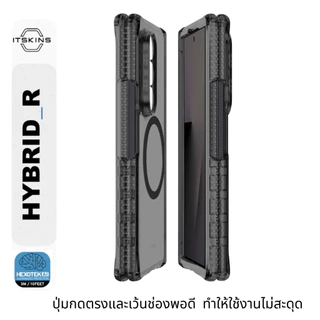 เคส ITSKINS Hybrid HINGE With Magnets - Samsung Galaxy Z Fold 8 Ultra / Fold 8 / Fold 7