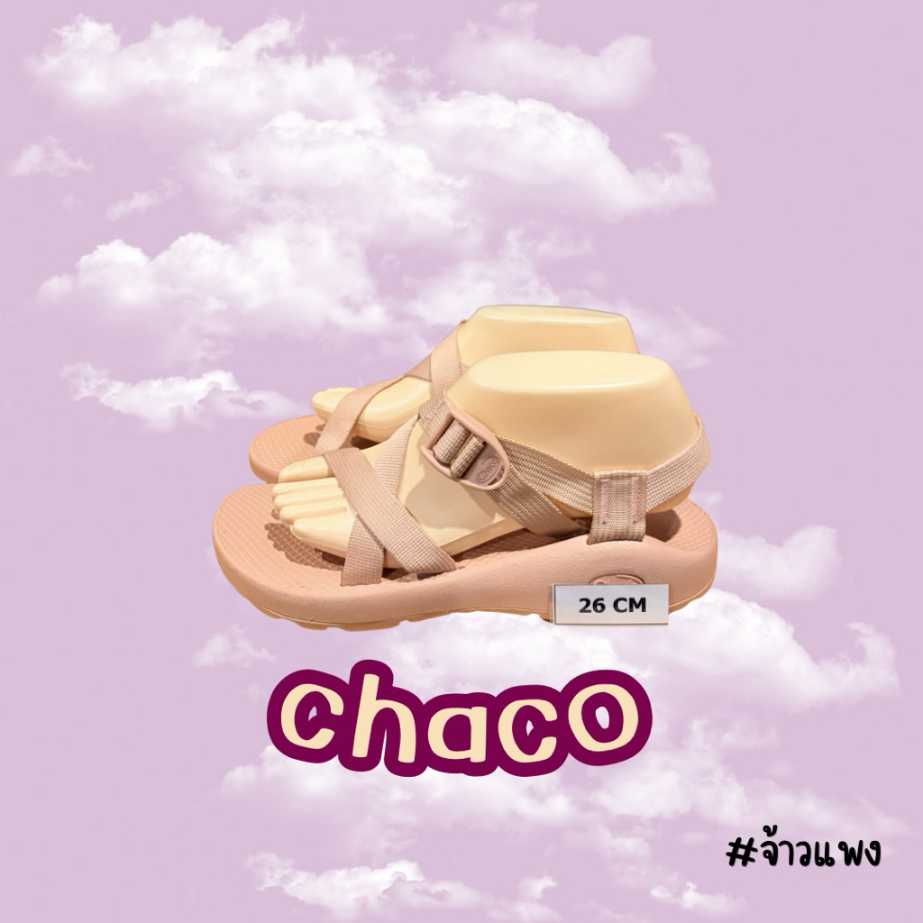 รองเท้ารัดส้น chaco รองเท้าชาโคลมือสองแท้ [ยาว 26-26.5 cm]