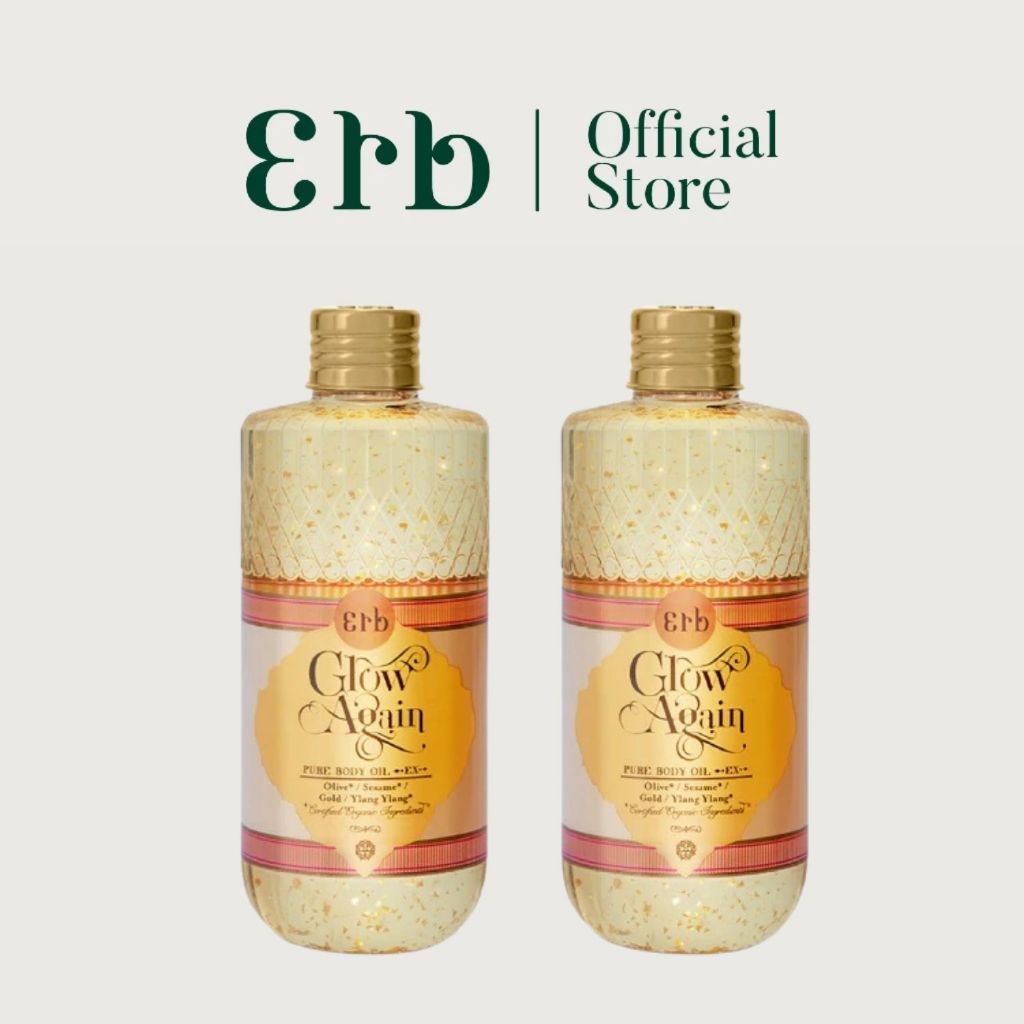 [แพ็คคู่สุดคุ้ม] Erb Double Glow Again Pure Body Oil EX 240 ml. (2pcs)