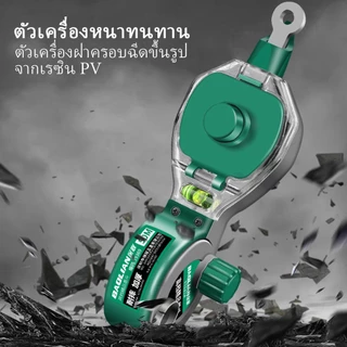 เครื่องหมายงานไม้ /Ink Draw Line Markerน้ําพุหมึก Scribes แบบมือกด,ปากกามาร์กเกอร์หมึกที่ทนทาน เครื่องมือช่างไม้ก่อสร้าง