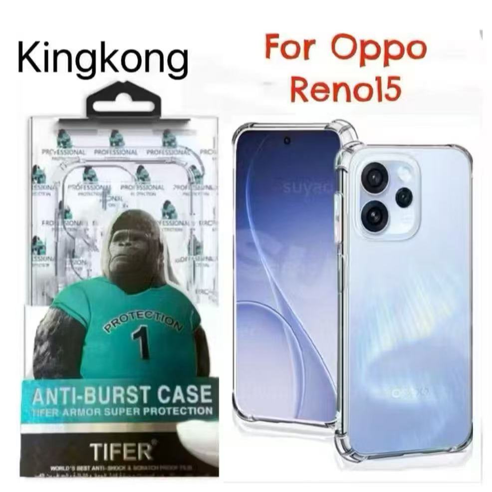 เคสใส คิงคอง For Oppo Reno15 Reo15Pro Max Reno15F 14F 13F 12F 11F Reno14 13 12 11 10 Pro Reno10Pro P