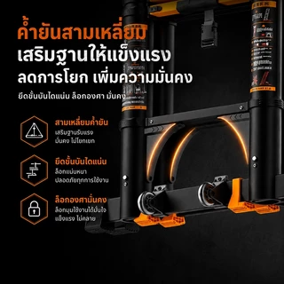 บันไดพับได้ บันไดอเนกประสงค์ ล้อเลื่อน บันไดอลูมิเนียม รับน้ำหนักได้ 3500KG ยืดหดและพับเก็บง่าย