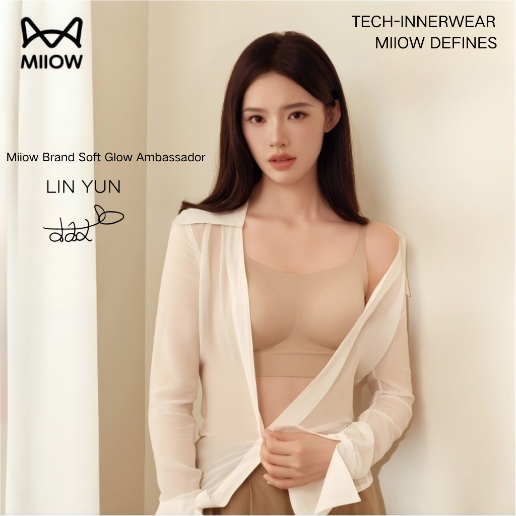MiiOW【หลินอวิ๋น Lin Yun ใส่】 เสื้อชั้นในไร้รอยต่อ ไร้ขอบ ดันทรง กระชับ ชนิดเสื้อกั๊ก บราไร้โครง สปอร์ตบรา บางเบา 3015#
