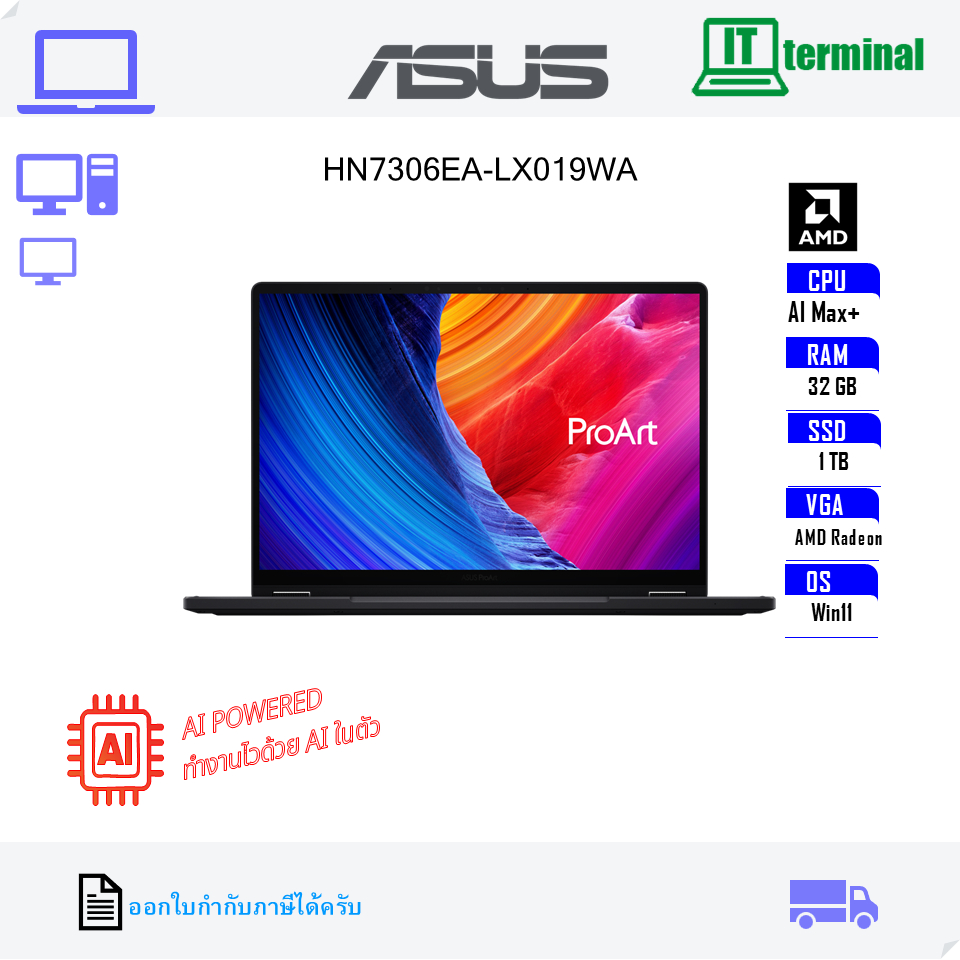 NOTEBOOK (โน้ตบุ๊ค) ASUS PROART PX13 HN7306EA-LX019WA - NANO BLACK