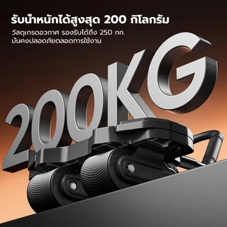 RUNWISE A7 ลูกกลิ้งออกกำลังกาย ลูกกลิ้งบริหารหน้าท้อง 4 ล้อ เด้งกลับอัตโนมัติ รับน้ำหนัก 200KG เครื่องลดพุง