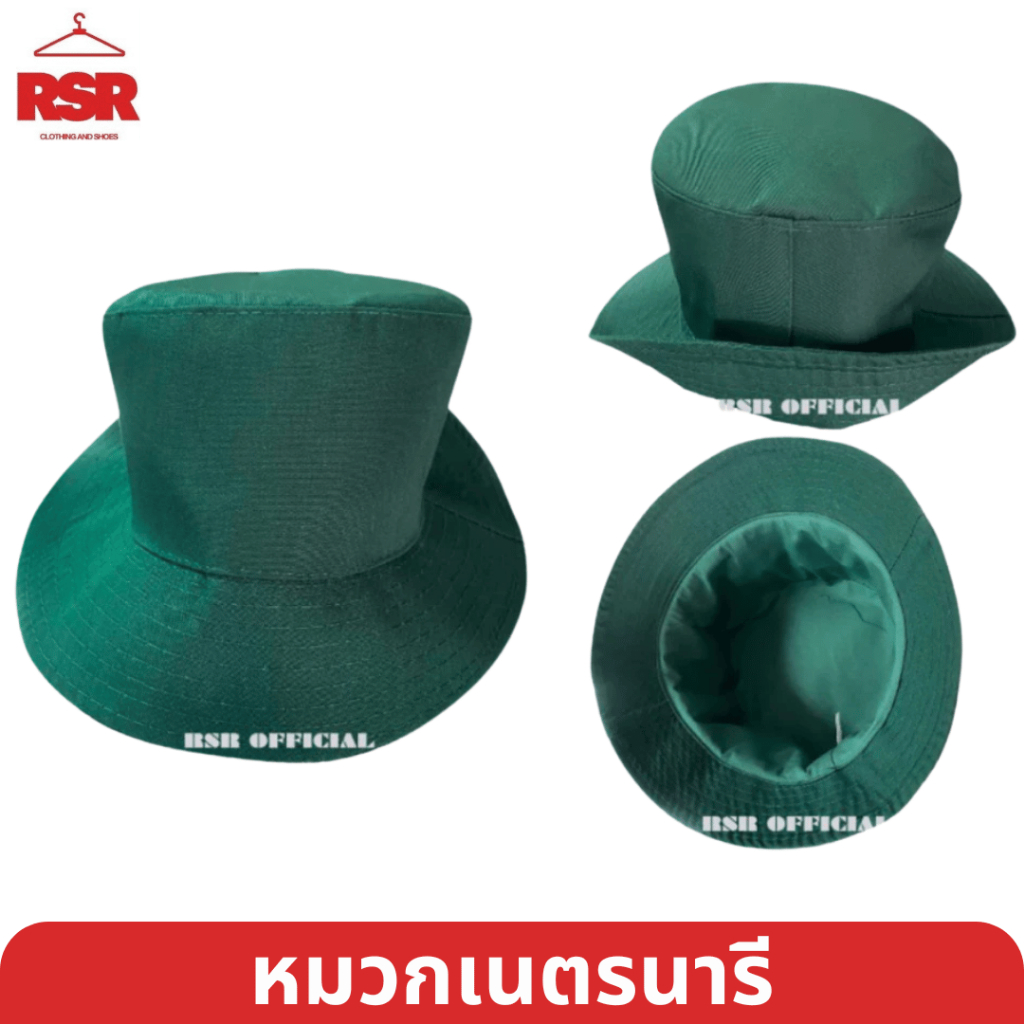 หมวกเนตรนารี​ เข็มติดหมวกเนตรนารี หมวกเนตร อย่างดี ถูกระเบียบ
