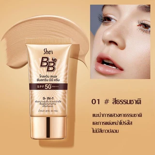 1 แถม 1🔥รองพื้น SHES บีบีครีม ครีมกันแดดหน้า SPF50+PA+++ คอนซีลเลอร์ แบบน้ำ ปกปิดดี