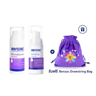 [แพคคู่สุดคุ้ม] เบนแซค Benzac Purifying Cleanser 130 mLและ Benzac Microbiome Equaliser 50 ml