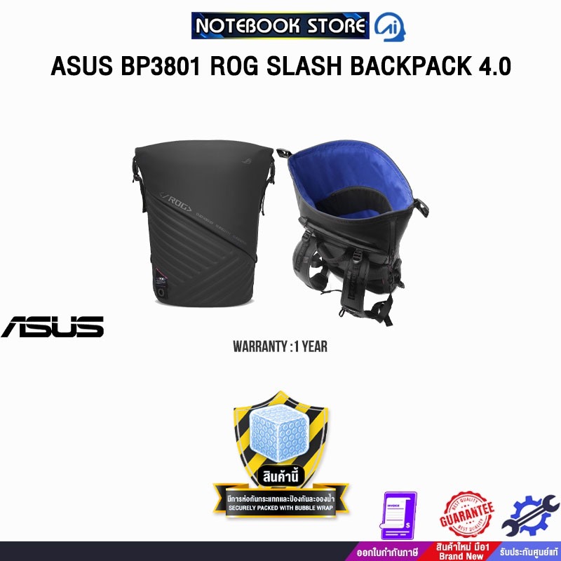 ASUS BP3801 ROG SLASH BACKPACK 4.0 /ประกัน 1 Year