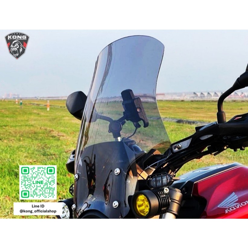 ชุดชิวหน้าCB300R CB150Rพร้อมขายึดชิว ใส่ได้ทั้ง CB300R และ CB150R ชิวหน้าทรงสูงCB300R CB150R