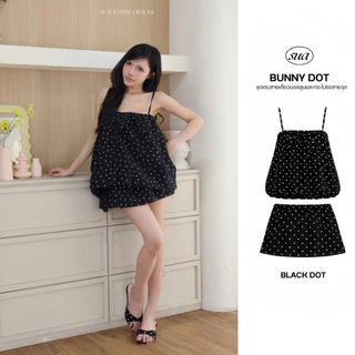 ‼️ส่งไวมีส่งด่วน‼️[SUACLOTHE] BUNNY DOT ชุดเซตสายเดี่ยวบอลลูนและกระโปรงลายจุด ดีไซน์น่ารัก พร้อมส่งจากไทย