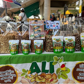 Original/Salted Almond อัลมอนด์อบเกลือ/ออริจินัล เต็มเมล็ด อบสดใหม่จากโรงงาน ถั่วอัลมอนด์ ธัญพืช ออร์แกนิค 100%