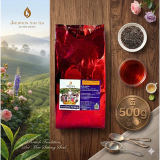 Jatuphon Thai Tea l ชาเอิร์ลเกรย์ Earl Grey Tea ชาอังกฤษ ชานมอังกฤษ กลิ่นเอิร์ลเกรย์ ใบชาแท้ 500g.