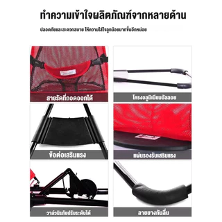เก้าอี้โยกเด็ก เก้าอี้โยกเด็กอ่อน เก้าอี้โยก พร้อมของเล่น เปลป้อนข้าว รับน้ำหนักได้ 20กิโล
