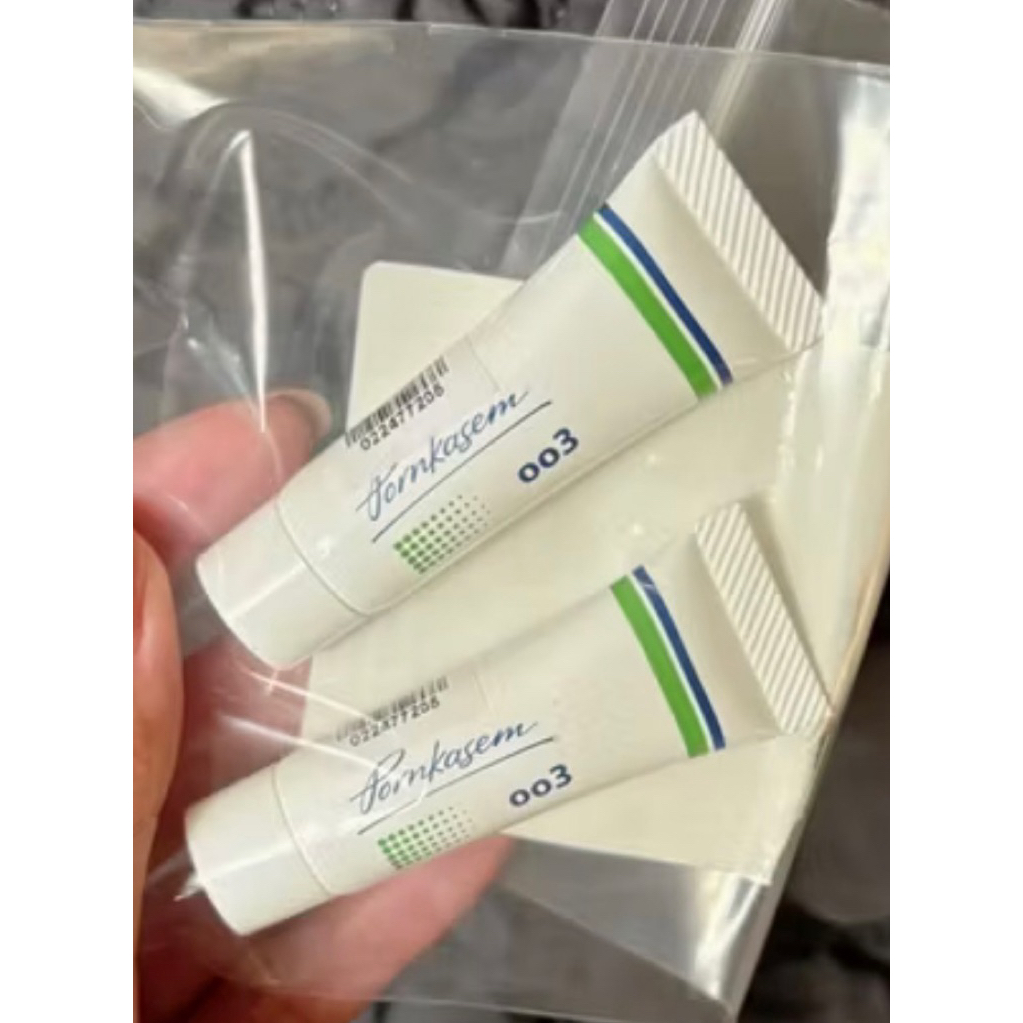 มาสกหน้า พร้อมส่ง ของแท้ แม่ค้าไปทุกอาทิตย์ค่า💚✨
