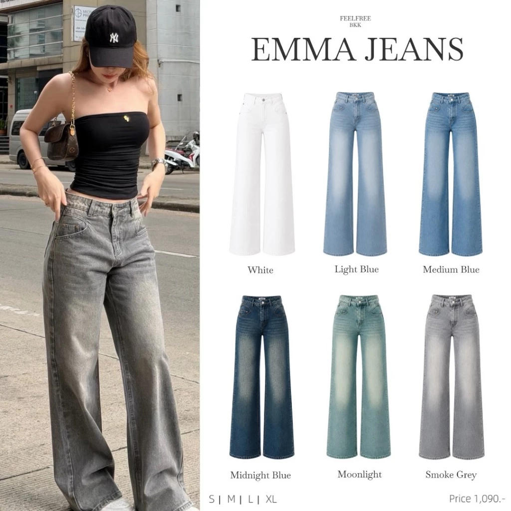 Emma jeans 1090.- กางเกงยีนส์ขากระบอกกลาง เอวกลาง ทรงสวย ดีไซน์กระเป๋าโค้งเพิ่มความเก๋ เนื้อผ้ายีนส์พรีเมียม